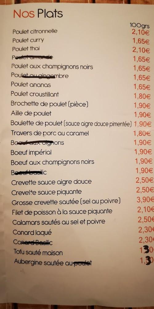 Asian History - Menu Image 3