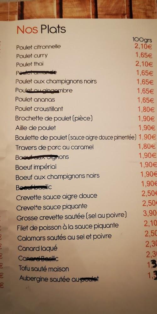 Asian History - Menu Image 4